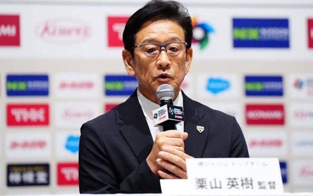 選出漏れの選手に「本当に申し訳ない」　侍・栗山監督、メンバー発表前に異例の“謝罪”