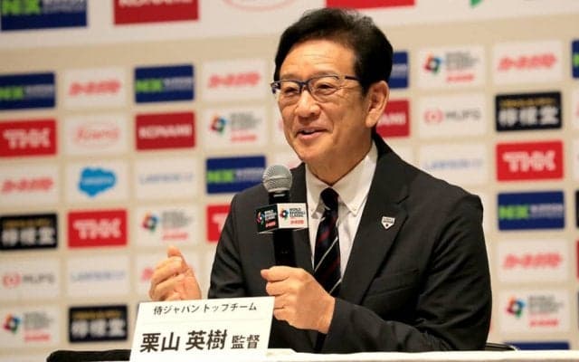 【WBC】「日本野球の魂を活かす」侍ジャパン、最終メンバー30人発表　栗山監督「世界一」と目標掲げる