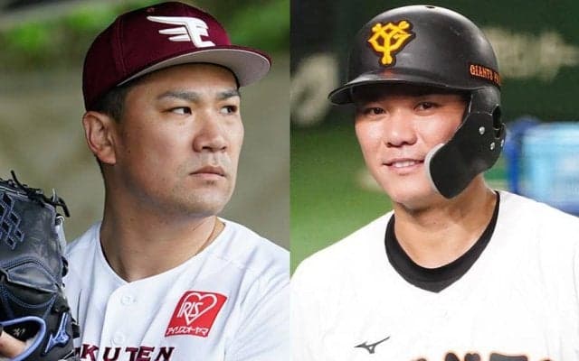田中将大、坂本勇人、柳田悠岐…“大物”も選ばれず　侍ジャパンから漏れた主な選手