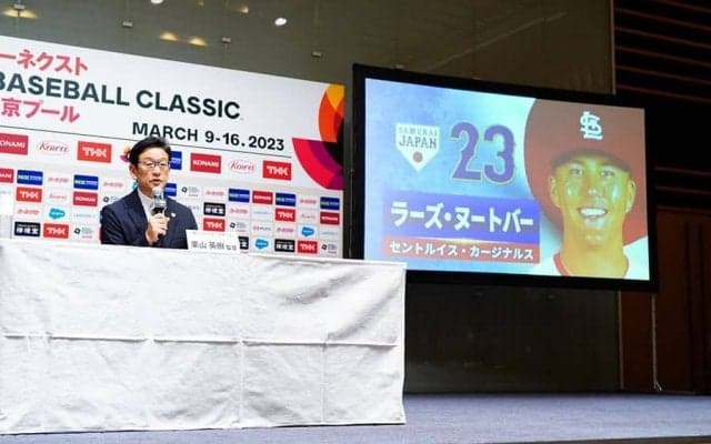 ヌートバー、日系初の侍入りの理由は？　栗山監督「もう分かっていただけている」