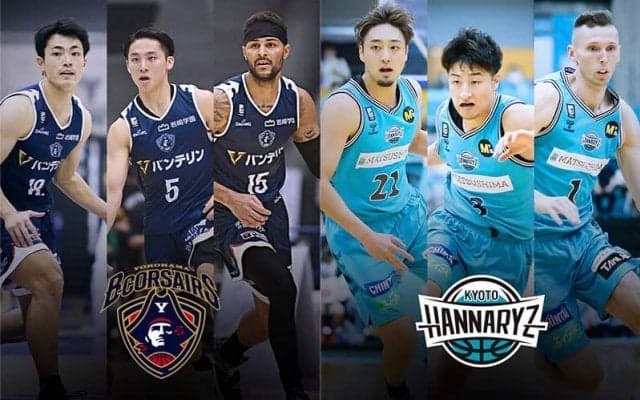 【横浜BCvs京都】中地区首位浮上の横浜BC…ディフェンスに意識を強め京都を退けたい