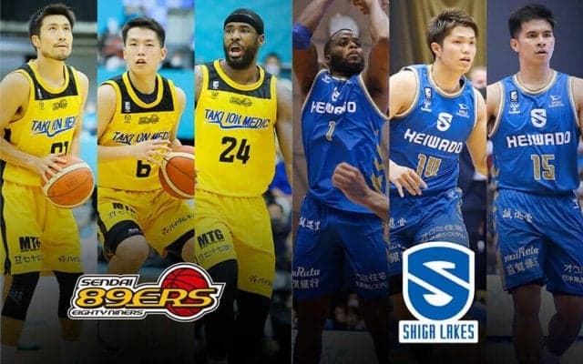 【仙台vs滋賀】仙台は連敗脱出…大型連敗継続中の滋賀はオフェンスで意地を見せたい