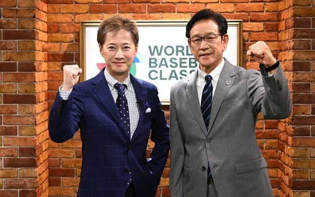 中居正広さん、侍J公認サポートキャプテン就任発表「栗山監督と心中したい」