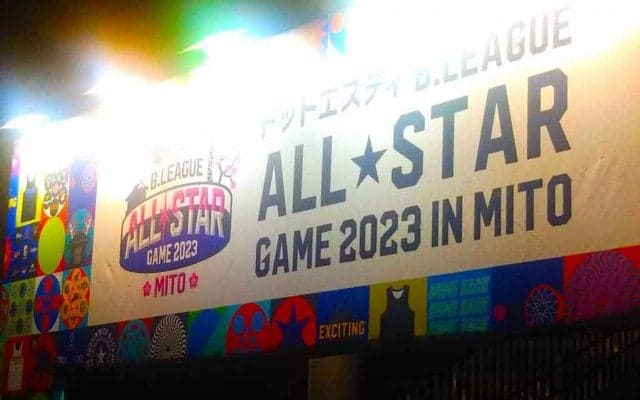 【Bリーグ】「バスケで水戸を元気に！」、茨城ロボッツのオールスターを巡る冒険とこれからの課題……