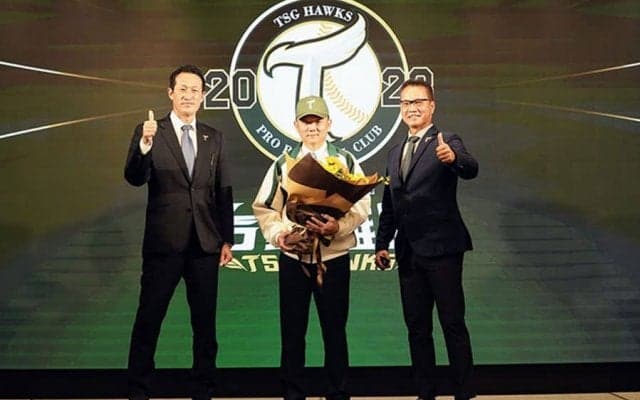 台湾の「ホークス」に史上最多勝の“名将”が就任　今季2軍に参入、最強軍団へ始動