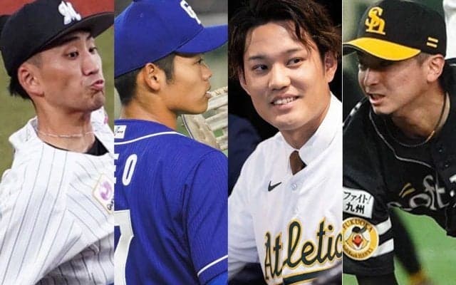 “選抜優勝投手”は大成している？　野手転向、戦力外、メジャー挑戦と波乱万丈