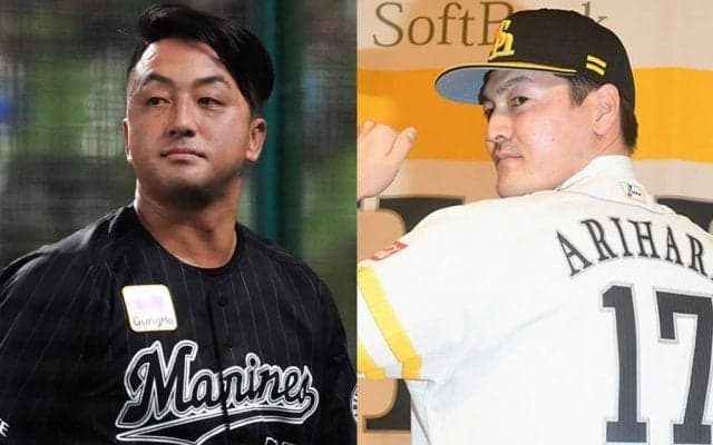 ファンの願いは届かない？　意外と少ない古巣出戻り…メジャー組の“日本復帰事情”