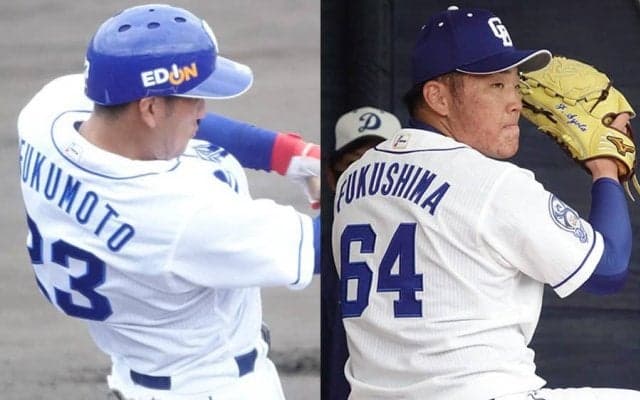 キャンプ1軍→1年後に侍J抜擢の“成功例”　最下位中日にいる覚醒期待の「大穴選手」