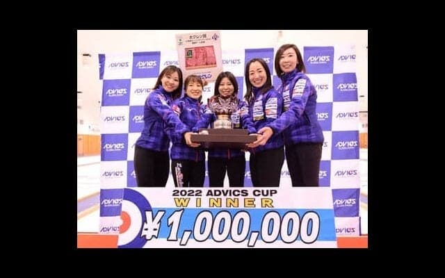 カーリング日本選手権が開幕。連覇を狙うロコ・ソラーレにはどうしても勝ちたい理由がある