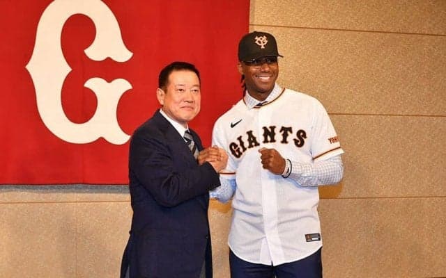 巨人新助っ人「虎が一番好き」　会見でまさかの“愛称”熱望「タイガーも悪くない」