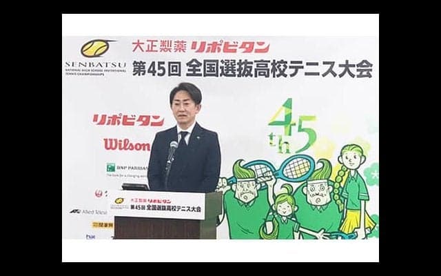 全国選抜 出場56校が発表