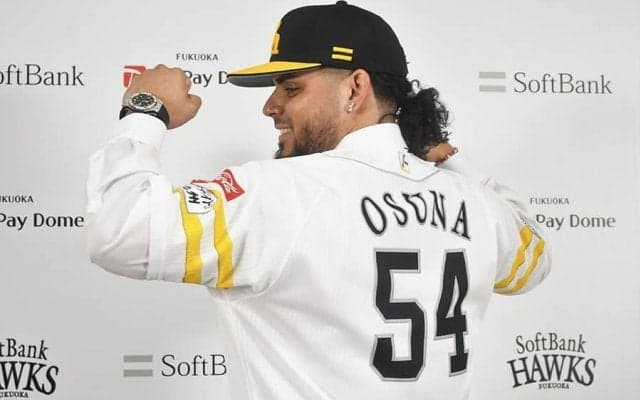 心にしみた日本の全て「人も環境も食べ物もいい」…オスナがMLBよりNPBを選んだ理由