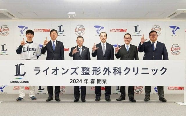 NPB球団が「整形外科」を開設する理由　メジャー帰りの指揮官も期待「大きな強み」