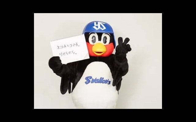 つば九郎の人生相談「中学３年の息子が人見知りで心配」