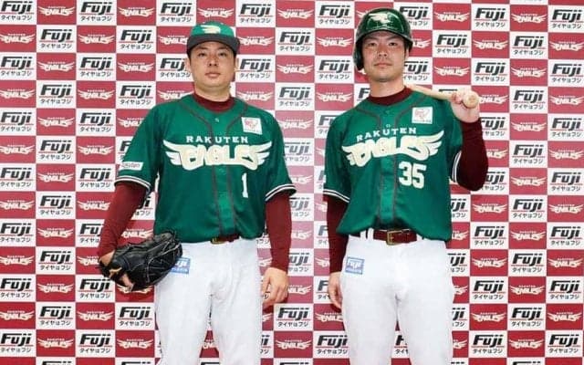 楽天、2種類の特別ユニホームを発表　伊達の勝ち色＆常盤色の鮮やかデザイン
