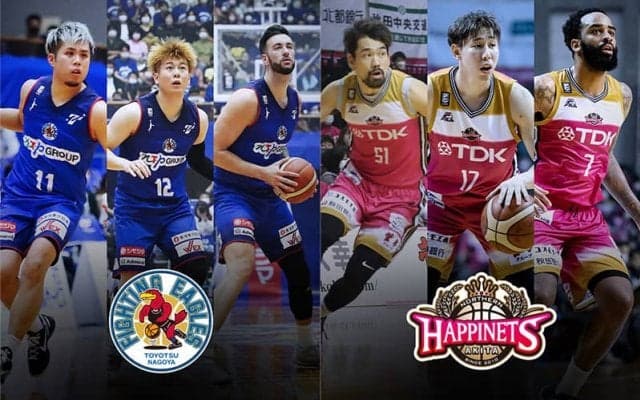 【FE名古屋vs秋田】FE名古屋はオフェンスの改善が必須…秋田は天皇杯のリベンジなるか