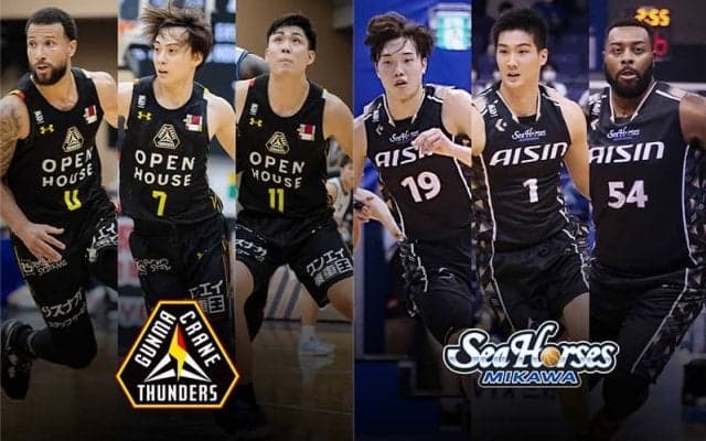 【群馬vs三河】昨季は三河に軍配…リベンジを狙う群馬はリバウンド争いの出来が勝敗を左右