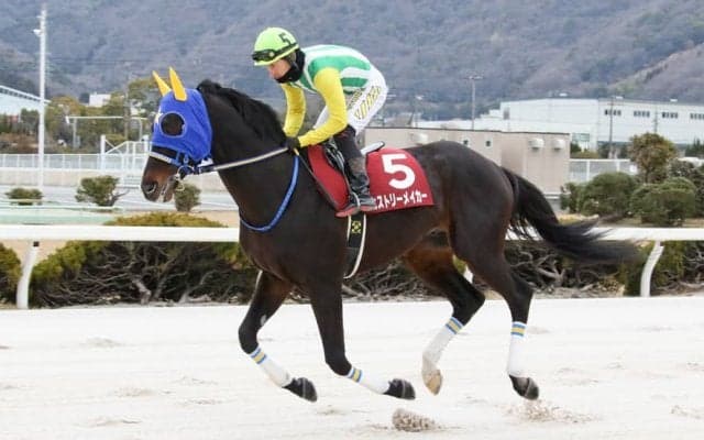 【姫路・白鷺賞】ヒストリーメイカーが重賞初制覇…石川慎将「力を信じて乗るのみでした」
