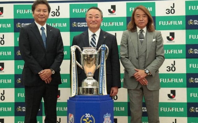 連覇経験の北澤豪氏が「FUJIFILM SUPER CUP 2023」のアンバサダー就任、見所は「マリノスは勝たなければいけない状況、甲府がどう試合に入るか」