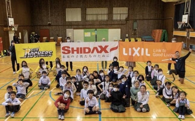 SR渋谷×LIXIL×シダックスの共同プログラムが開催…かけっこ＆ダンス教室に小学生が参加