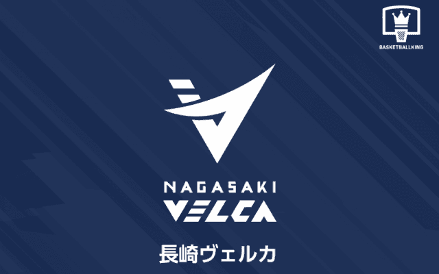 長崎ヴェルカが社会人リーグから小針幸也を獲得…神奈川大学出身で23歳のPG