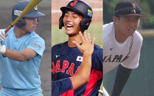 【大学野球】明大の新入部員は“逸材ぞろい”　U-18代表コンビ、選抜準V貢献の1番打者らが合格