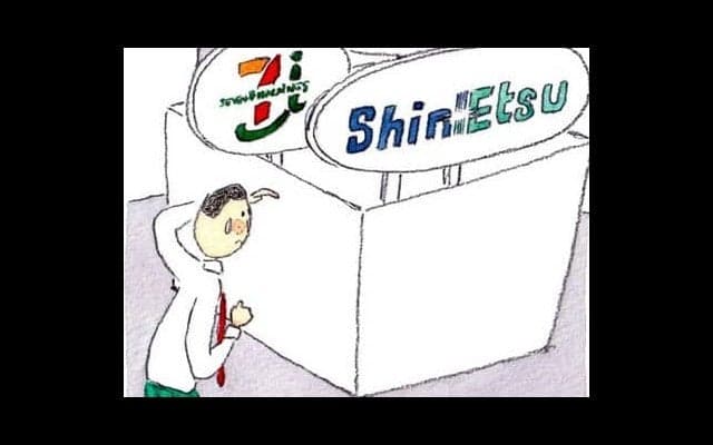 投資について学ぶ高校の野球部生徒が株式投資にチャレンジ？　「つみたてNISAって何？」
