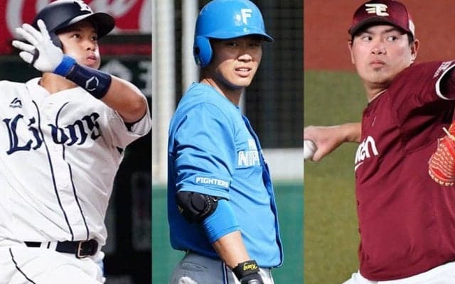 WBC台湾代表、最終メンバー30人を発表　王柏融らNPB組3人、右肩痛の張奕は外れる