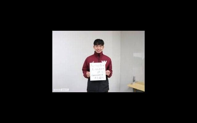 【連載】箱根事後特集『息吹』　第３回　３区　井川龍人