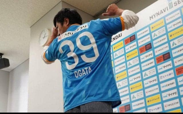 マイナビ仙台、地元出身・パンサー尾形がアンバサダーに就任！「熱いものを感じます、サンキュー！」