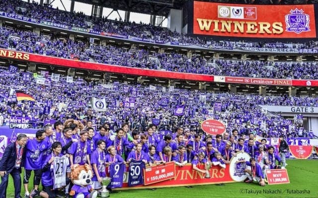 「良いデザイン」「これは保存」J1広島が今季がラストのスタジアムへ「感謝のロゴ」発表！ ファンは「ラストイヤーもタイトル獲りましょう!」と一層の気合い