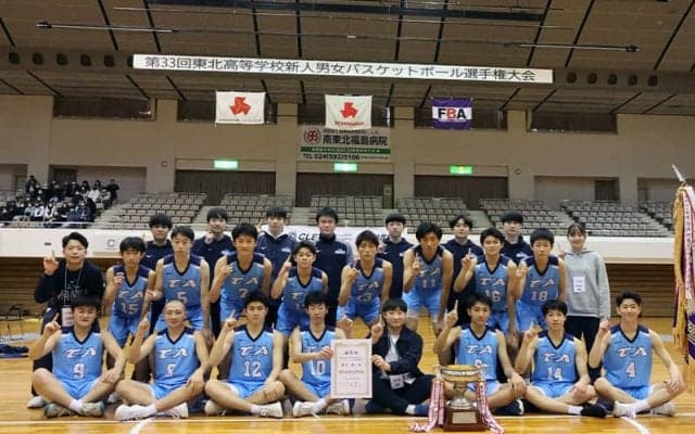 東北に吹き荒れた新風…東北高校新人決勝は初の福島決戦で帝京安積が初優勝