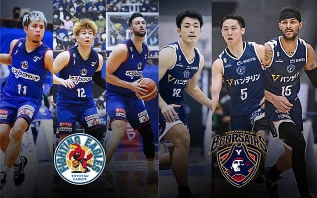 【FE名古屋vs横浜BC】ともに連敗脱出をかけた初対決…フリースローを確実に沈めたほうに勝利が傾く