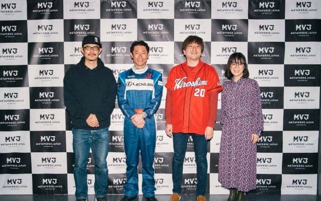 業界をリードする5名が語る！「スポーツ×メタバース」による新たな熱狂。