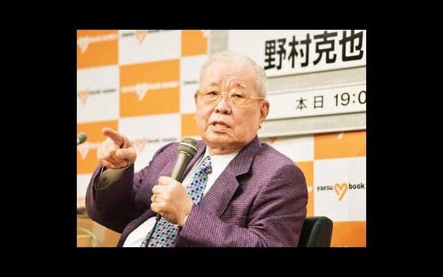 野村克也の専属マネージャーが明かす「ノムさんの仕事と素顔」。最後まで野球を愛し、「来た球を打つだけではダメだ」と球界の衰退を憂いていた