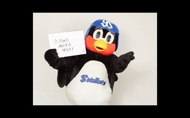 つば九郎の人生相談「仲のいい子とケンカをしてしまって仲直りをしたい」