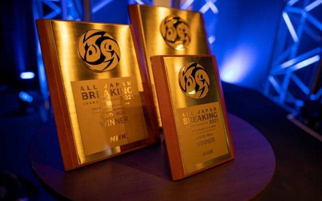 「全日本ブレイキン選手権」が開幕！FINEPLAY編集部が注目する4人のBBOY