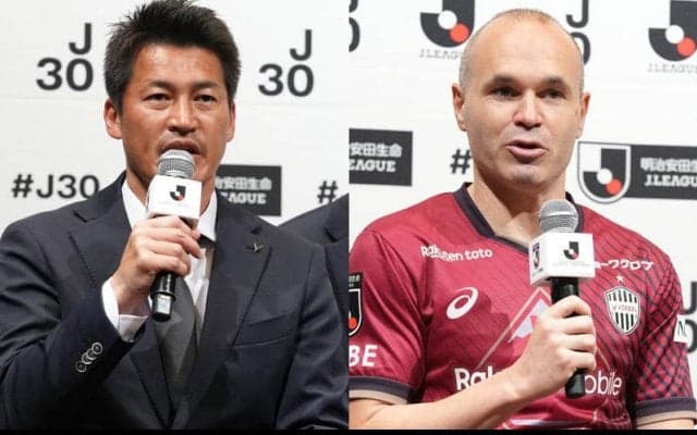 神戸が新シーズンへ！　監督が「我々はチャレンジャー」と話せばイニエスタも「謙虚な姿勢」の必要説く