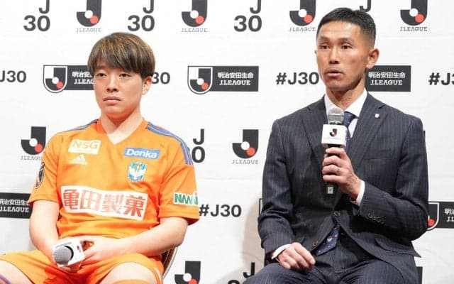 「非常にワクワクしている」6年ぶりのJ1に挑む新潟、松橋力蔵監督＆高木善朗はスタイルを貫く「より究極に近づいていきたい」