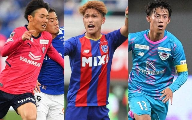 松木玖生や中野伸哉らU-20日本代表メンバーが発表！3月のU20アジアカップでU-20W杯出場目指す