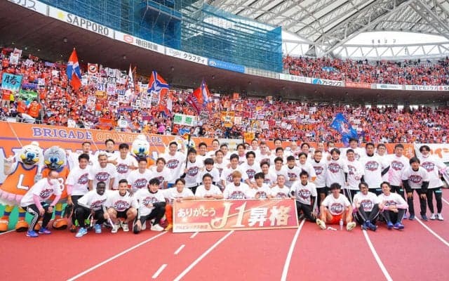 6年ぶりのJ1は残留が目標、補強少なく完全継続路線でチャレンジの1年に【J1開幕直前ガイド|アルビレックス新潟】