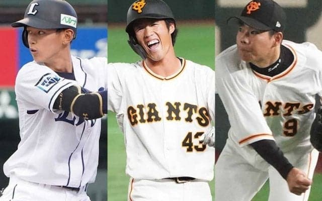 侍J、重信慎之介＆松原聖弥ら3人のサポートメンバー召集を発表　練習試合出場へ