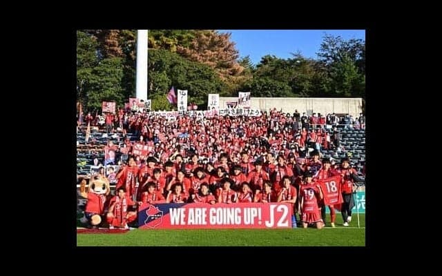 サッカーマニア・平畠啓史が注目するJ２の５クラブ。各チームの特徴や面白ポイントを語った