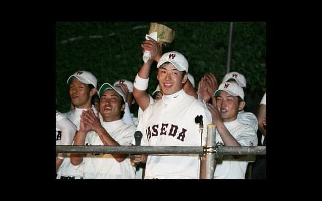 斎藤佑樹が語る「伝説の優勝スピーチ」と「持ってる発言」の真相。「自信がないことを悟られたくなかった」