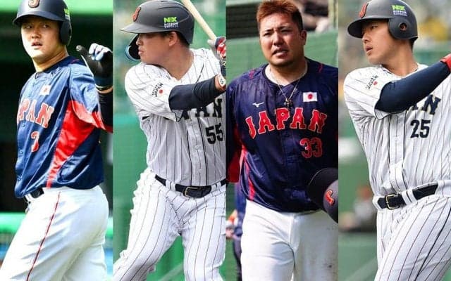 コーチも感嘆「今はレベルが上がっている」　最強侍ジャパンでも図抜けた“4人の主砲”