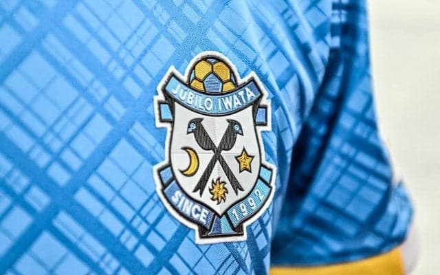 「エモい！」「もらい泣きしそうだったぞ！」J2磐田の女優アンバサダーが、20年越しの「クラブレジェンドとの2ショット」公開！ 背中を押した“美人過ぎるサポーター”に感謝も綴る