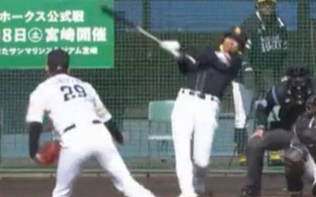 「ボールがかわいそう」　場内騒然の変態弾にファン仰天「打球の音がえぐい」
