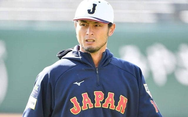 タクシー車内で「太ってないやん」　ダルビッシュが侍投手陣を“わしづかみ”できるワケ