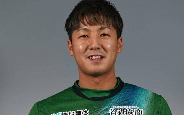 岐阜退団のDF小山新が24歳で現役引退、J3で12試合出場「中途半端な気持ちで通用するほど甘い世界ではない」