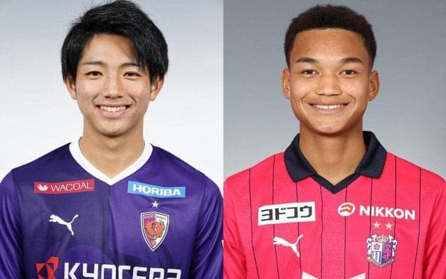 U-18日本代表候補メンバーが発表！ J1から2名、高校生は7名が招集